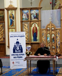 Вінниця:  отці Згромадження Воплоченого Слова організовували Зустріч Родин.(ФОТО)